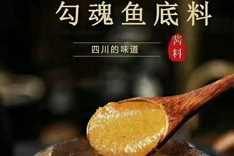 草莓苗种植多久能施肥 怎么施肥才能使草莓长势好