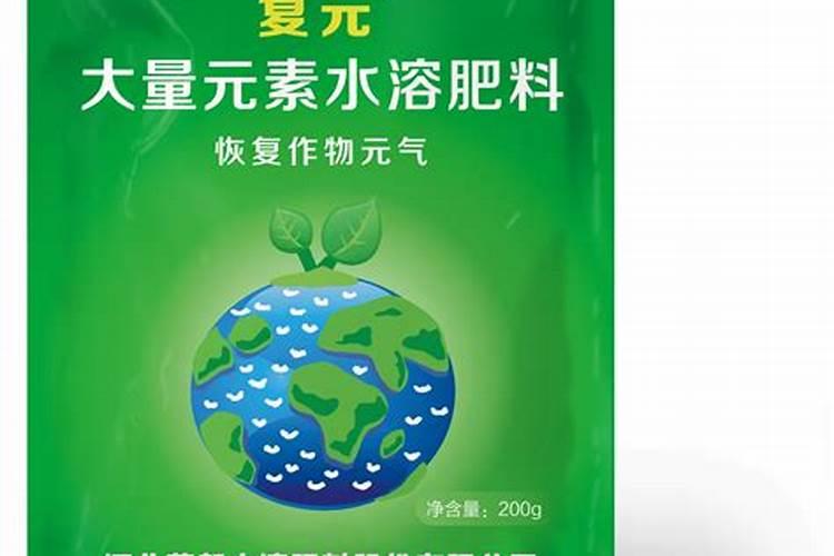 进口十大水溶肥品牌