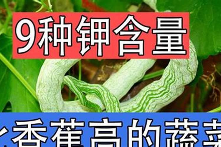 苦瓜施什么肥才挂果多 如何施肥最好