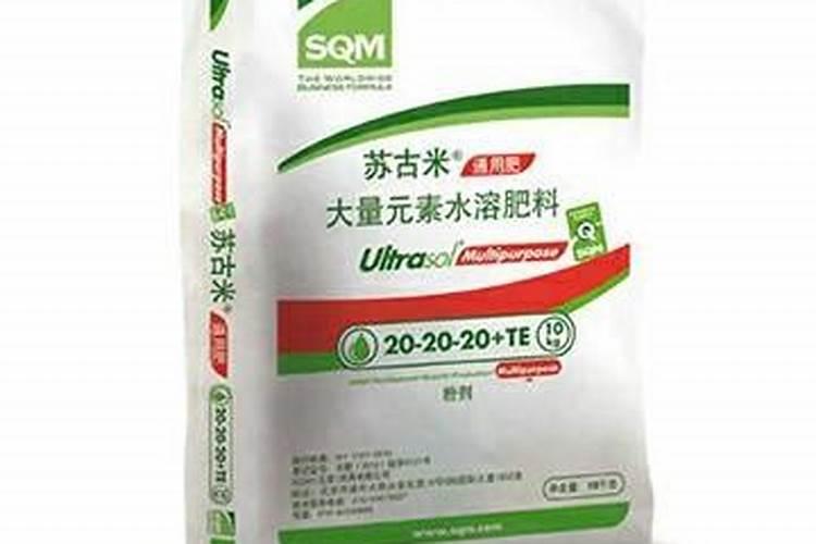 苏古米钾兑水比例