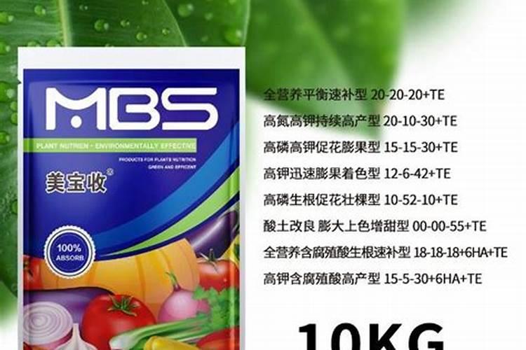 姜田用什么除草剂