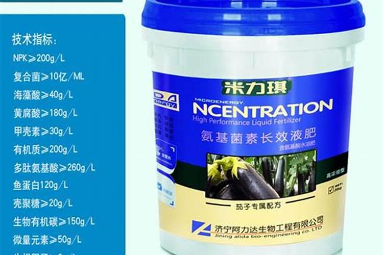 大蒜股票有哪些