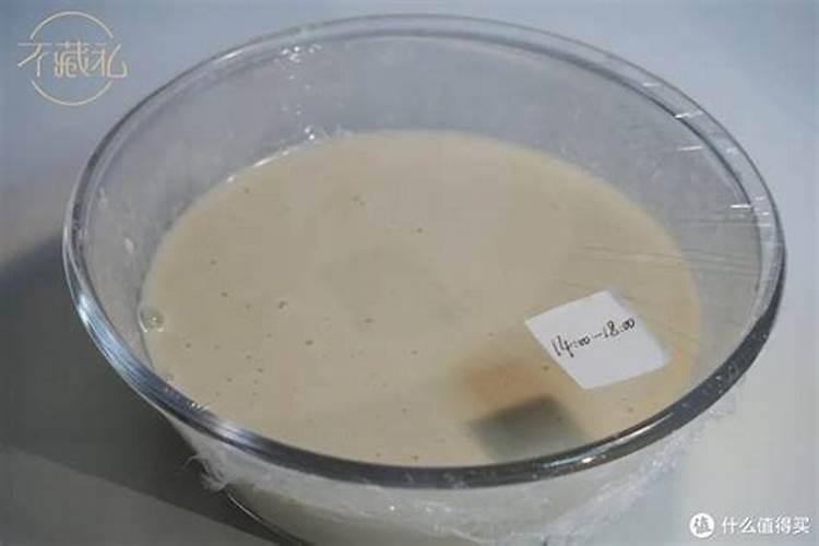 有机水溶肥能代替发酵剂吗