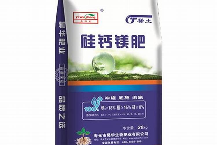 什么肥含有酸性