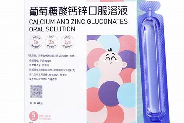 磷酸二氢钾能不能和液体钙一起使用？