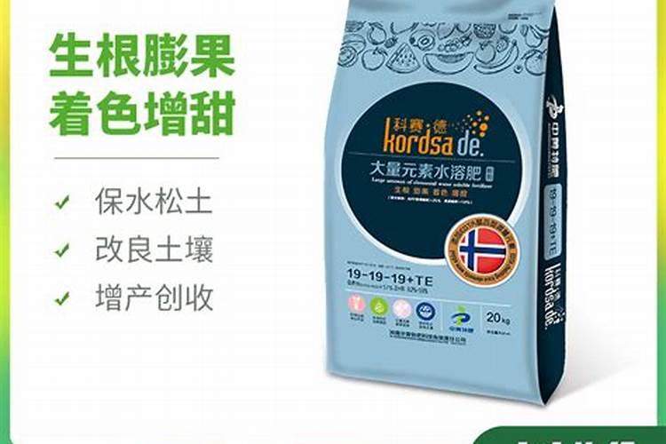 如何使用芸苔素