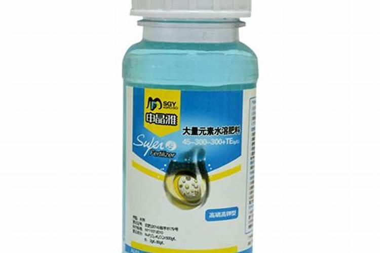 大量元素水溶肥执行什么标准