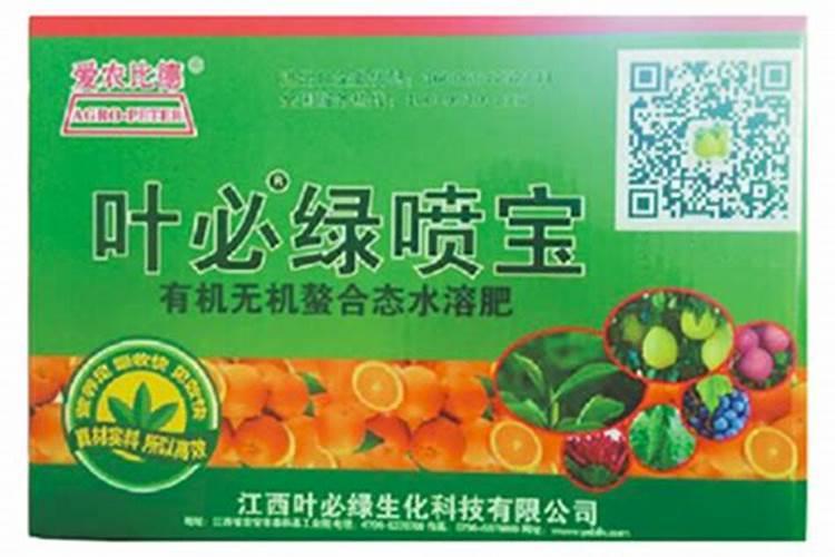 棉花的硼肥滴灌给棉花有用吗？