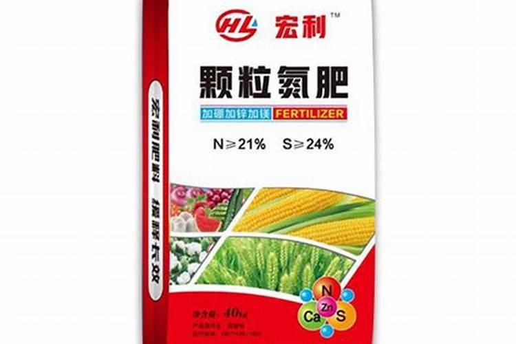 哪些肥料属于氮肥