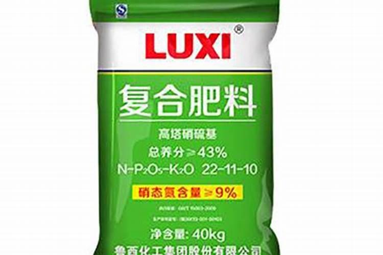 硝基和硫基的区别