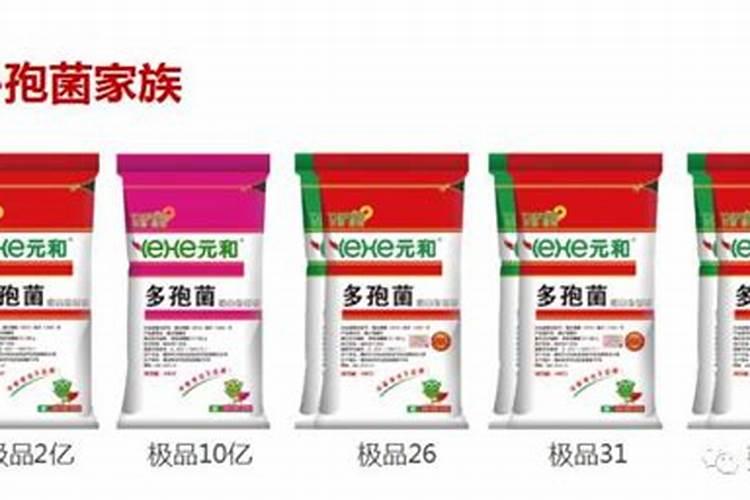 中微量元素肥料正确使用方法