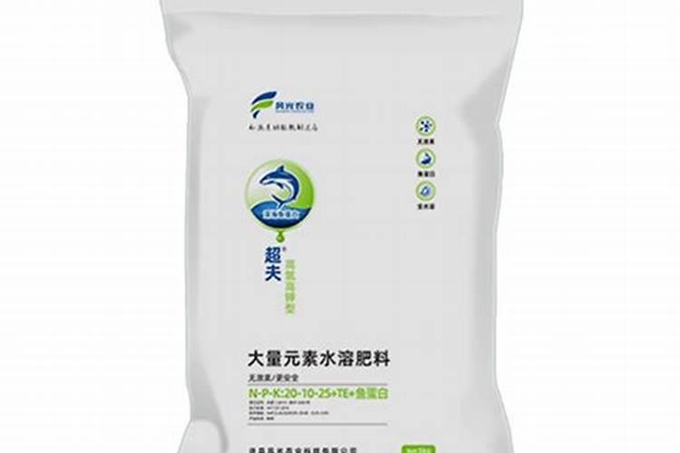 许昌振华肥业科技有限公司怎么样？