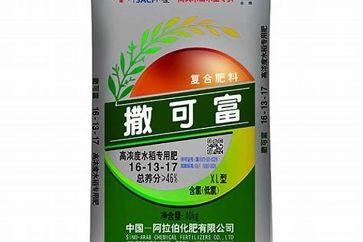 硼肥的用量、作用及使用方法