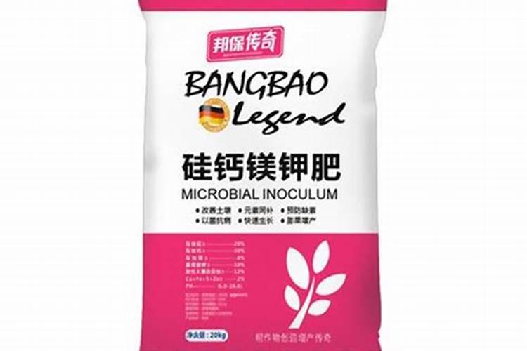 鱼蛋白在葡萄上色期可以使用吗