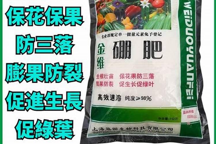 缓释液体氮肥是什么？有哪些作用？