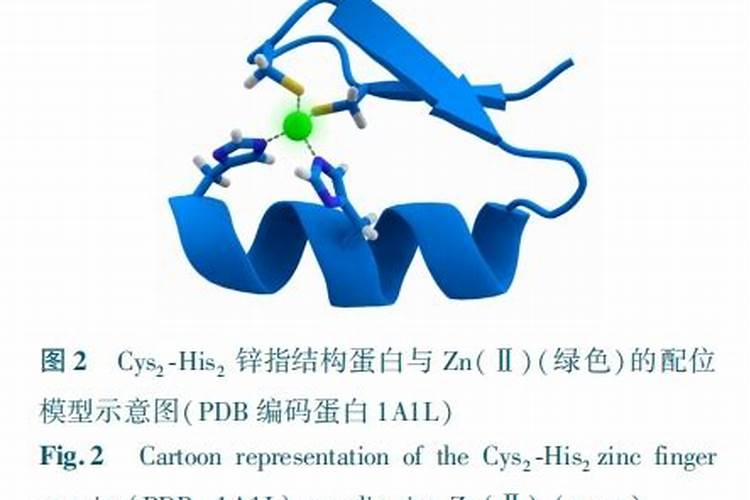 草莓膨果期追施什么肥料好？草莓座果期追肥用什么肥料好？