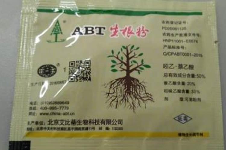 钙肥和哪些农药不能混用