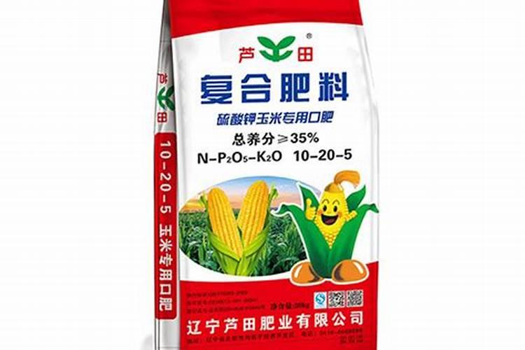 玉米再成熟期脱肥喷什么好？
