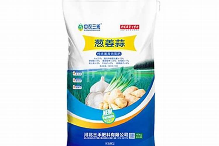 有机肥是什么肥料标准