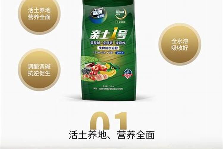 槟榔含糖量高吗？