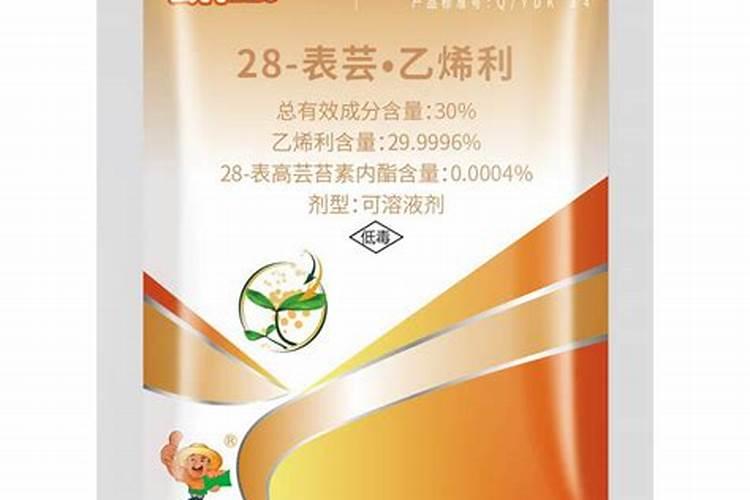 乙烯利可以和芸苔素一起用吗