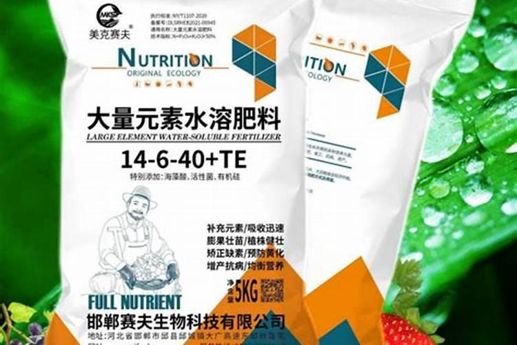 聚谷氨酸对植物的作用