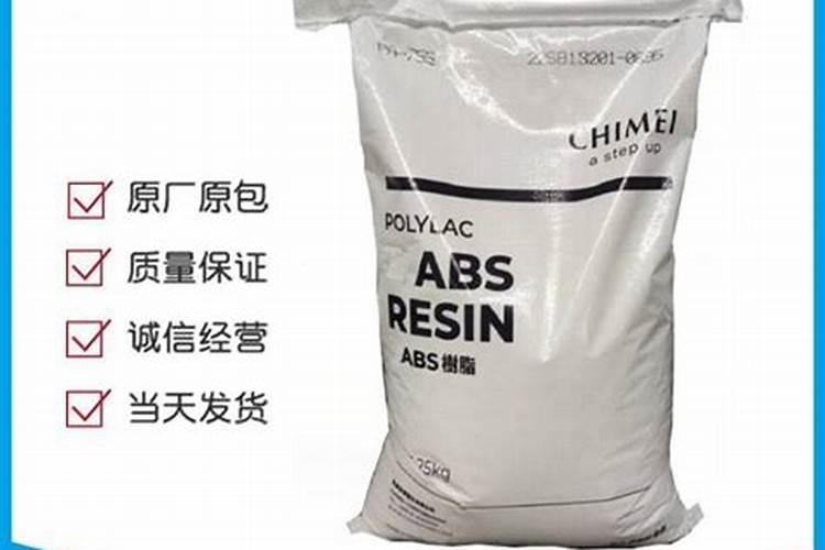 水溶肥什么牌子靠谱？