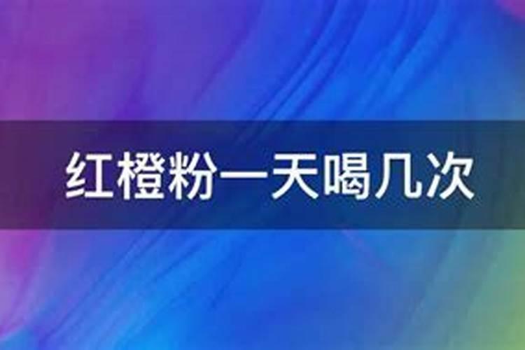 葡萄什么时候蘸花,要蘸花几次？