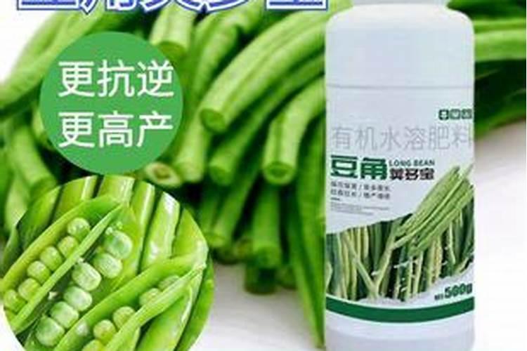 尿素的溶解度是多少