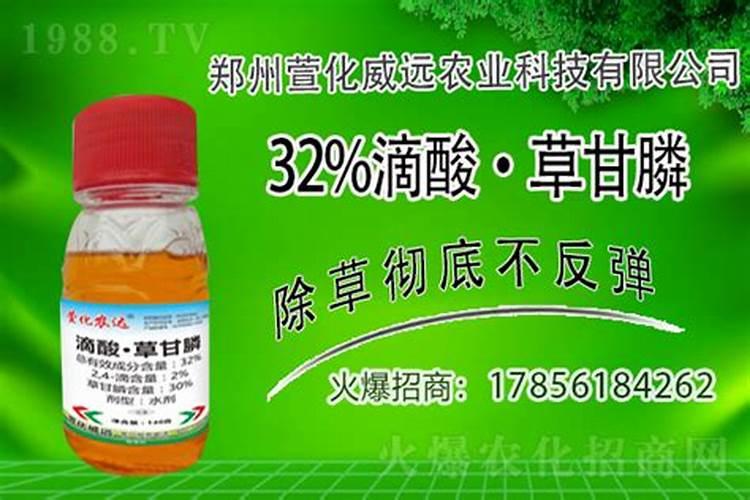 钙镁磷肥多少钱一吨