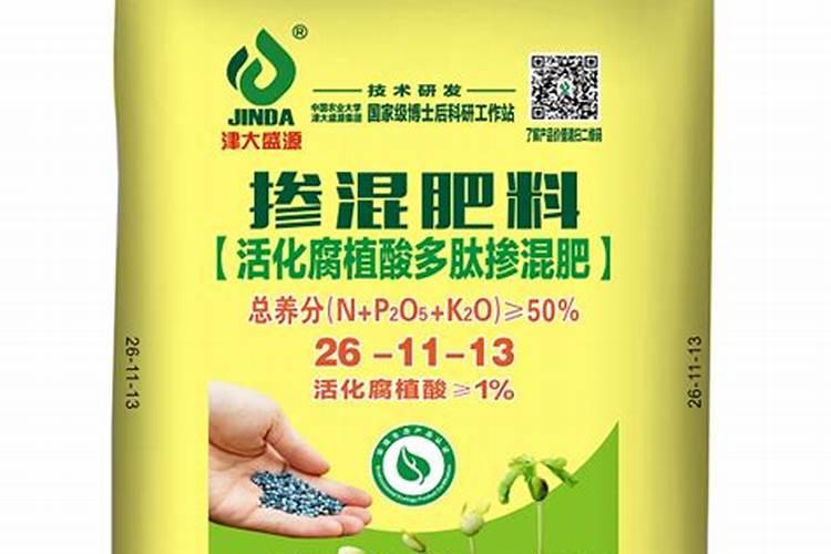 棉花的硼肥滴灌给棉花有用吗？