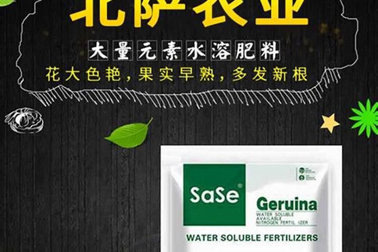 为什么用有机肥的蔬菜更好吃,求科学解释