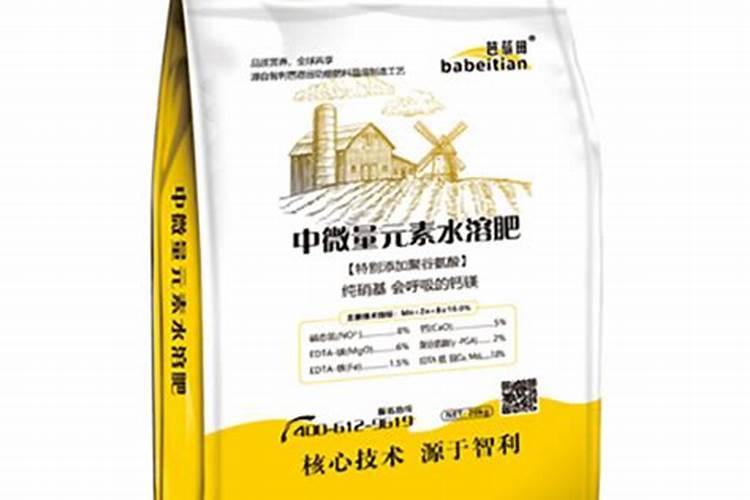 种菜用巴田蓝化肥有毒吗？