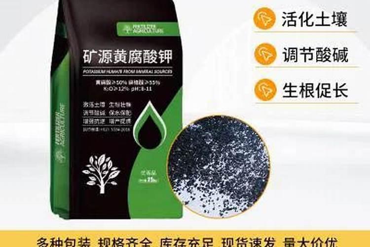 大量元素水溶肥的作用与功效 不同种类大量元素水溶肥料的用途百度知 ...