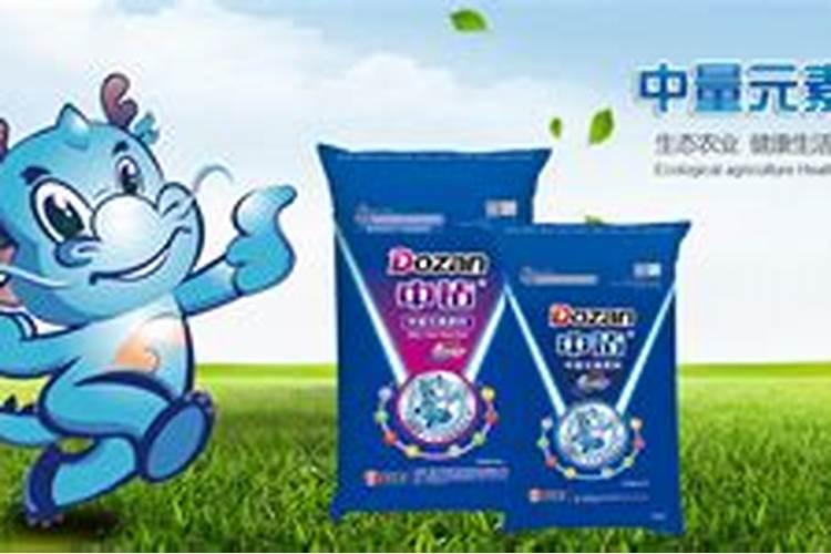 效果好的水溶肥是哪家