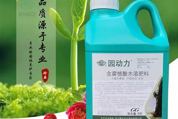 腐植酸水溶肥是什么肥料 腐植酸水溶肥料的作用有哪些