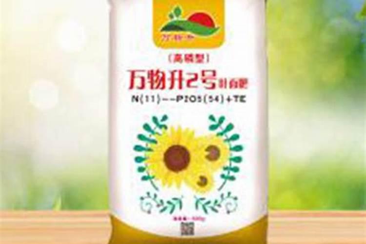 叶面肥哪个厂家最好