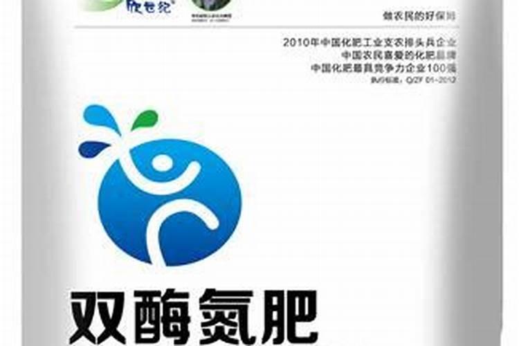 农民朋友怎么才通过简便方法辨别真假化肥？