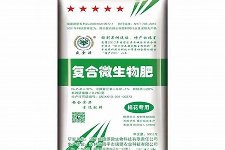 江苏省棉花亩高产是多少公斤