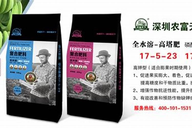 绣球花肥制作与使用方法