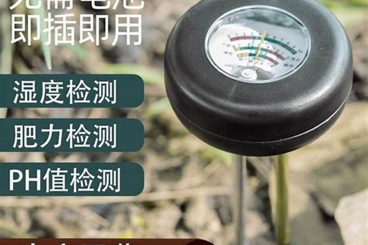 水溶肥在土壤里的肥效多长时间