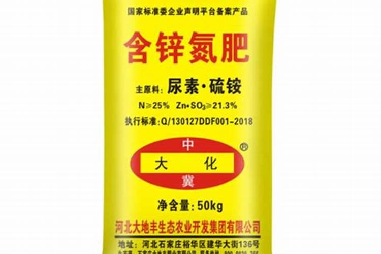 浙江富强有限公司瑞安何国俊多大