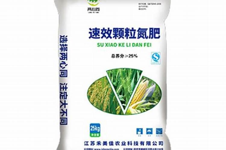 江苏BZJ系列包衣造粒机 厂家