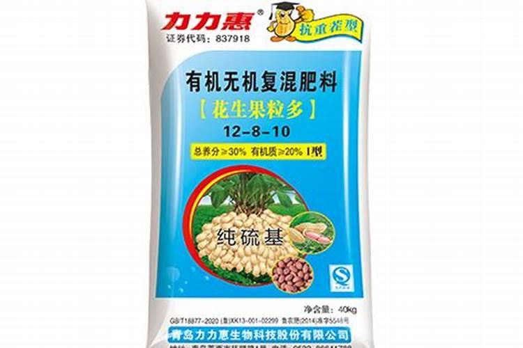 颗粒水溶肥使用特性