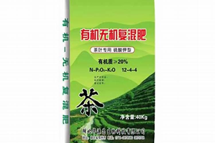 荔枝树施肥及修剪技术