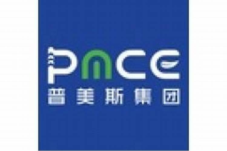 青岛普美斯水溶肥咋样