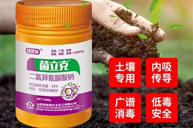 高钾肥料怎么制作