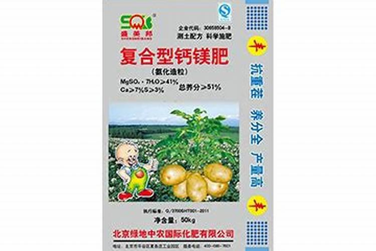 芸苔素使用技巧