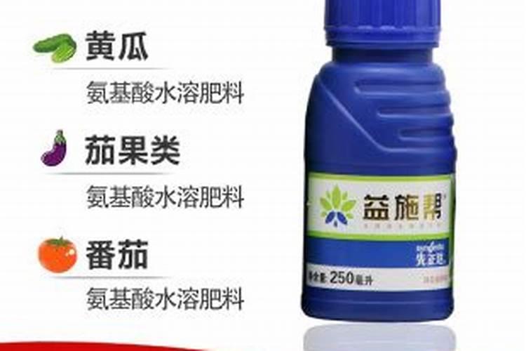 土壤盐碱化的后果是什么