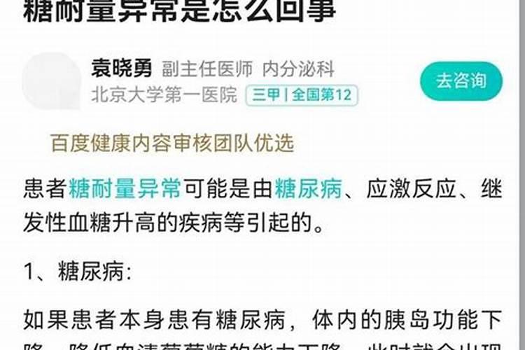 生姜追肥用什么肥料好